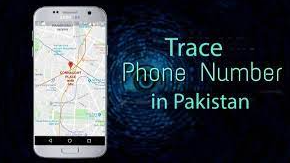 pakistan mobile number tracker